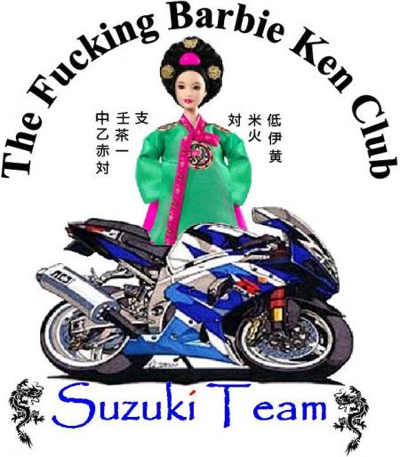 fucking barbie ken club