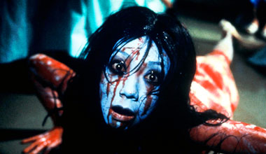 the grudge